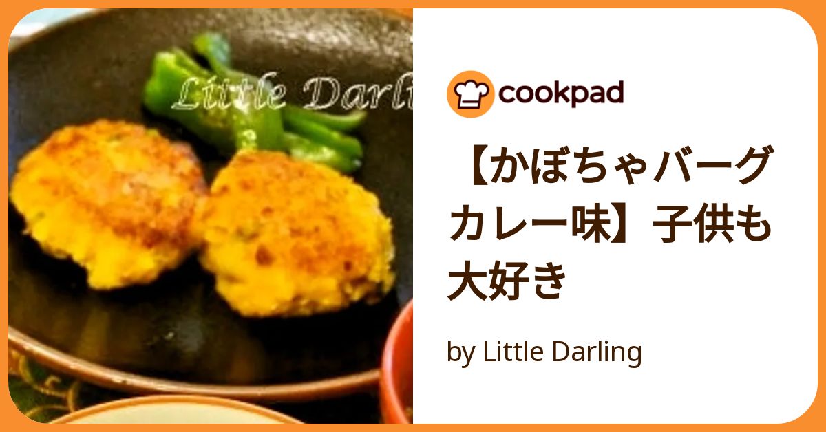 追加　計11冊　料理　レシピ　京料理　パン　手抜き　子供　和食　干し野菜 干し野菜手帖 | 株式会社誠文堂新光社