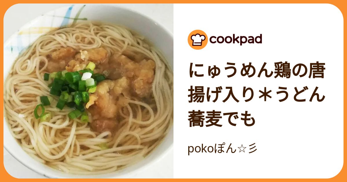 色々な食品のまとめ売り】 素麺 ゼリー おかき 水ようかん 缶コーヒー