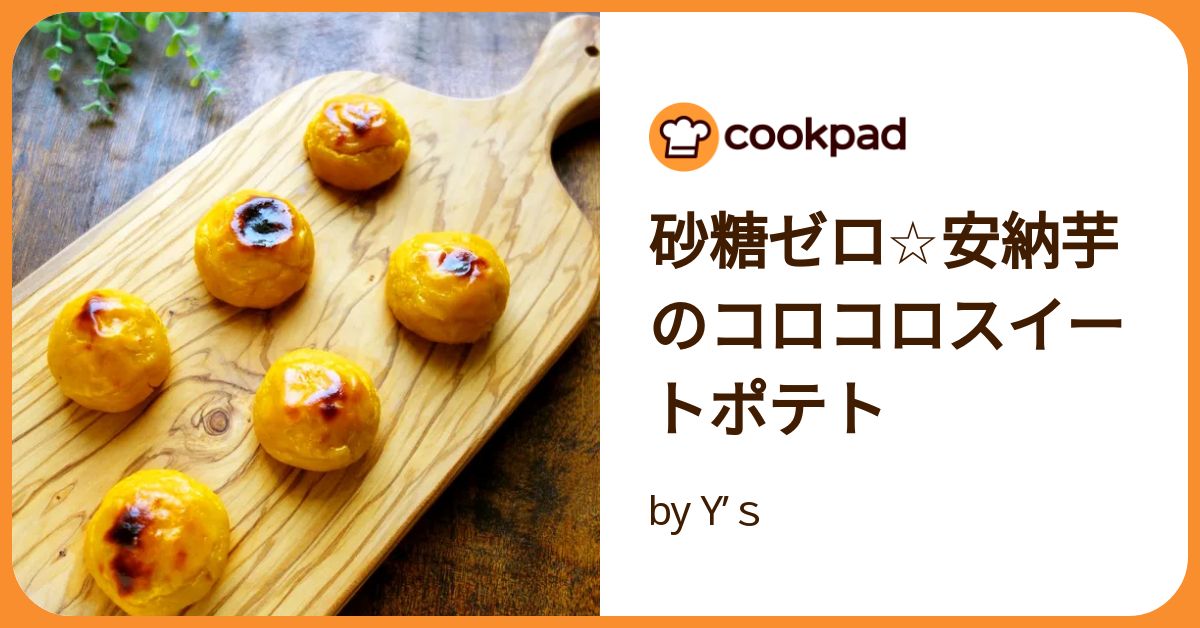 はるページ コロコロ新じゃが小玉サイズ20キロ 新じゃがSサイズ