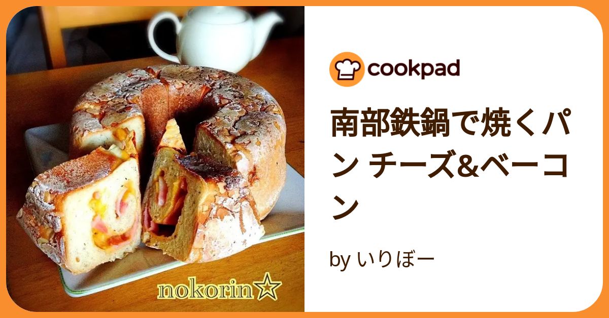 VEPOX ベポックス ダイヤル式 耐火金庫 小型 和光鋼業 家庭用 業務用