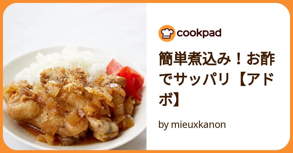 ❤お洒落＆使いやすい❣本格的な煮込み料理が簡単手軽に作れちゃう♪❤両手鍋 ❤お洒落＆使いやすい❣本格的な煮込み料理が簡単手軽に作れ