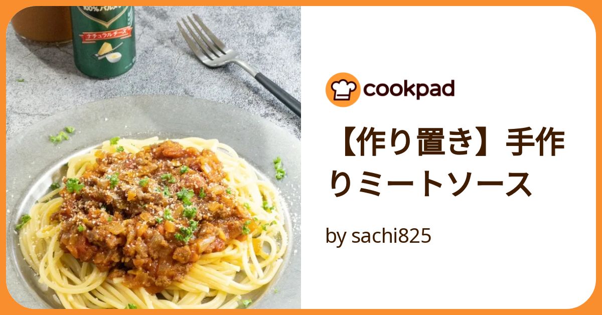 手作り料理の毎日　クド　SP PSA10 Amazon.co.jp: 365日、おいしい手作り！「魔法のびん詰め