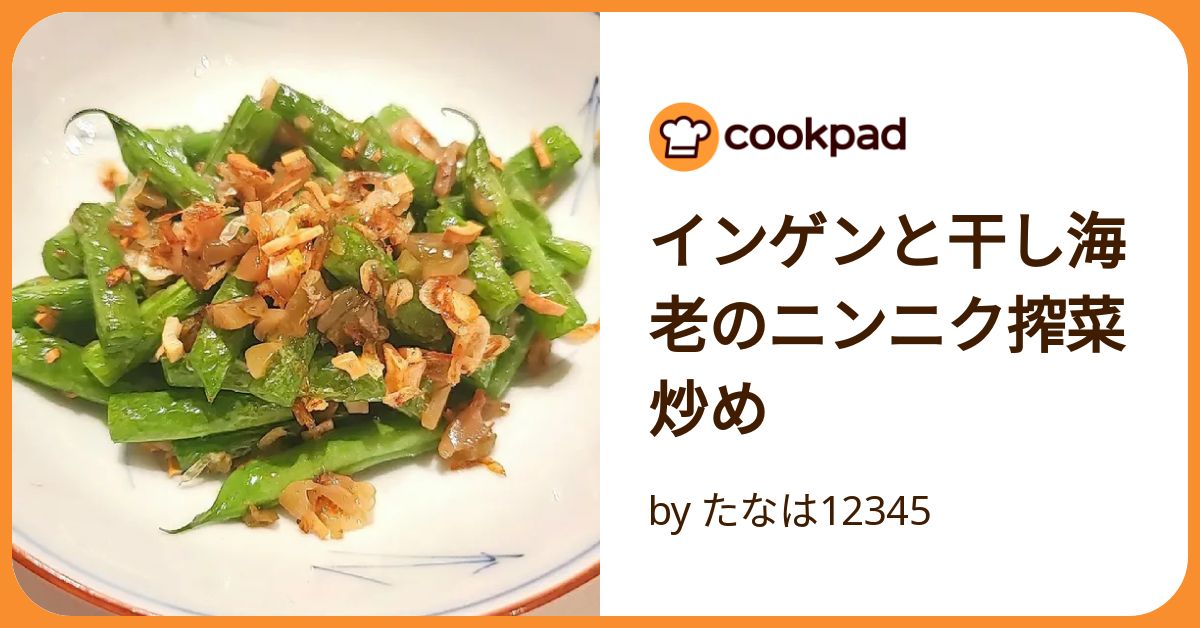 ニューメリカルレシピ・イン・シー ニューメリカルレシピ・イン・シー 日本語版: C言語による数値計算の