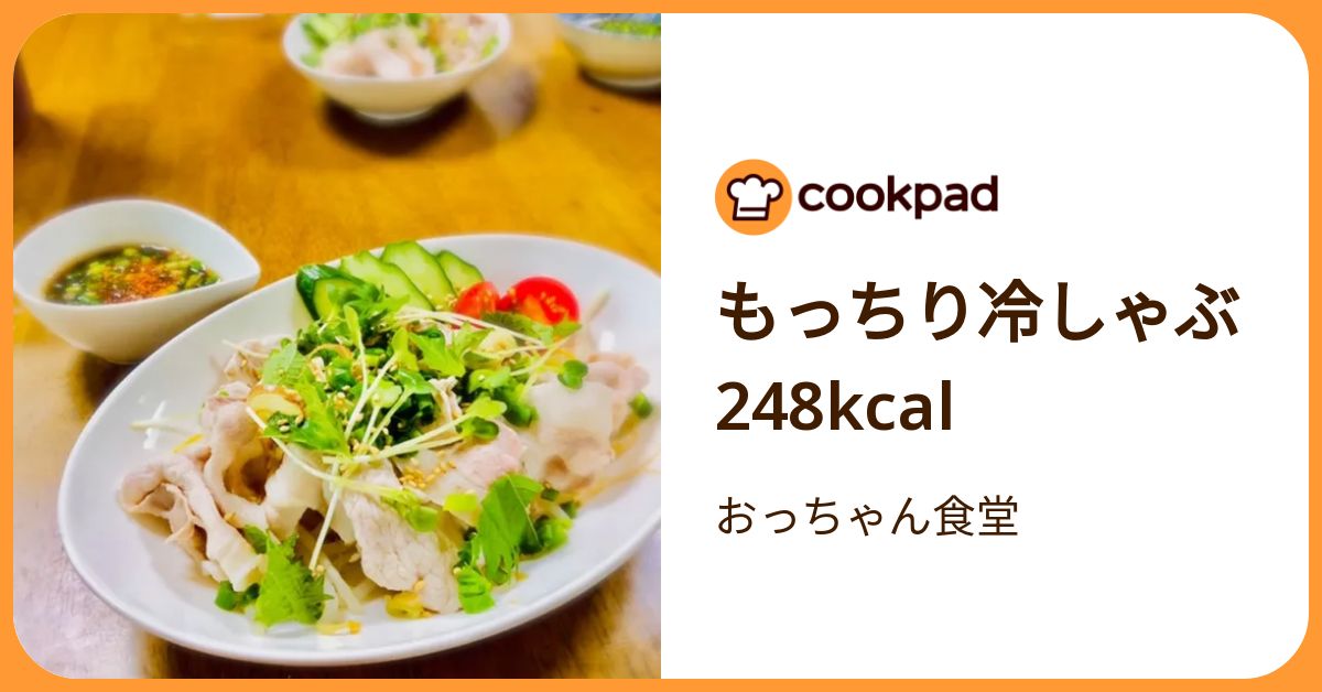 クックパッド 簡単3分！食べたい時の☆甘～いお揚げ煮 by だんどり亭 【クックパッド 趣味・スポーツ・実用