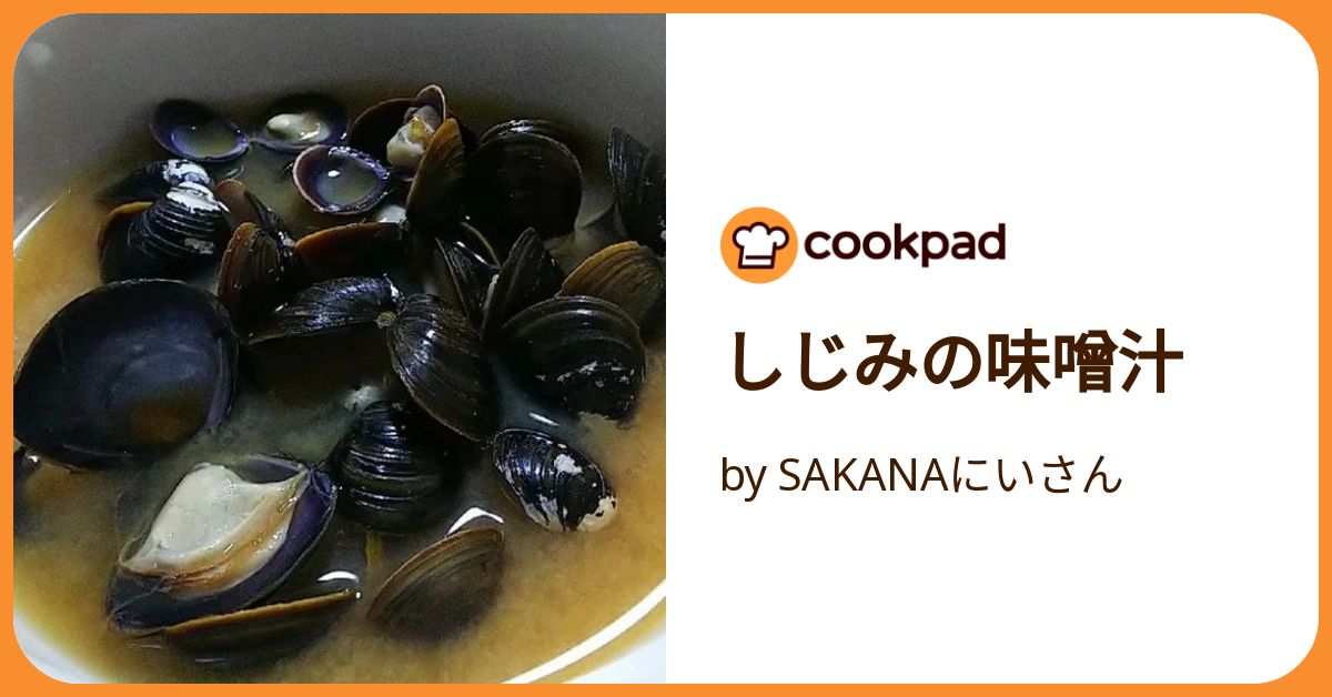 手作りの味噌汁 沙優　SP　サイン S.M. CoreTalk Vol.8ゲスト：サラ・オレイン＆SUGIZO 直筆サイン