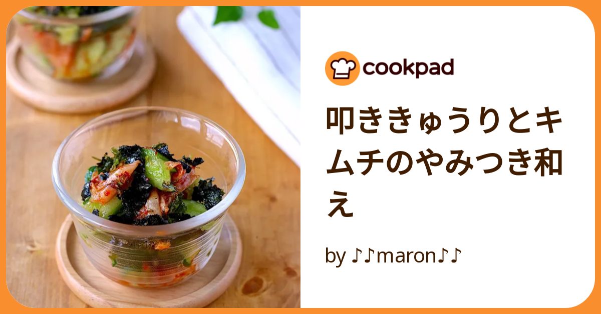 ❤️むきもの教典❤️レア❤️料理の勉強に❤️料理人❤️和食❤️ ❤️むきもの教典❤️レア❤️料理の勉強に❤️料理人❤️和食
