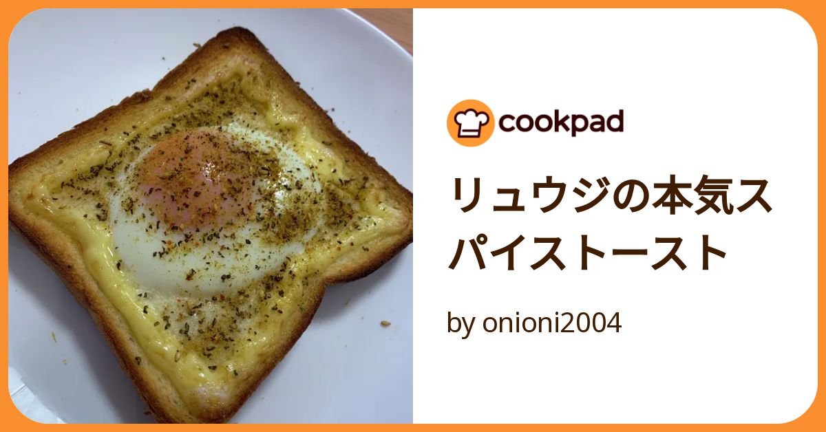追加 計14冊 料理 レシピ 京料理 パン 手抜き 子供 和食