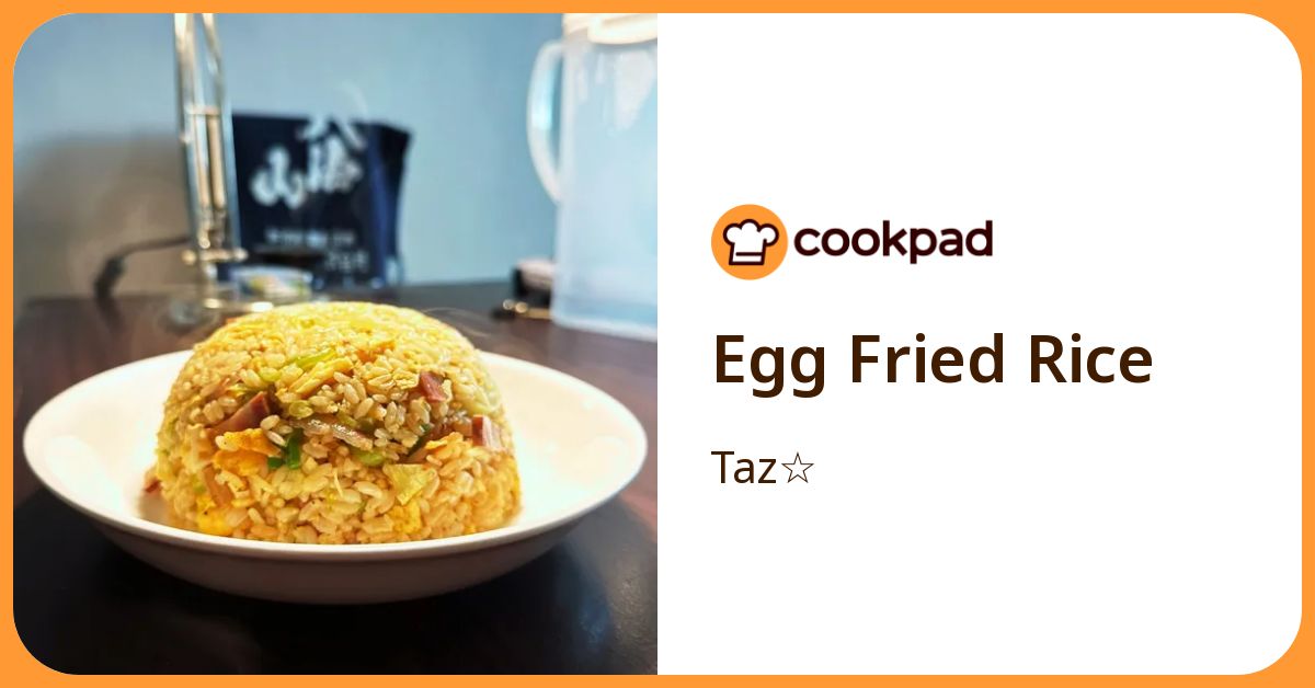 Egg Fried Rice by Taz☆ 【クックパッド】 簡単おいしいみんなのレシピが392万品