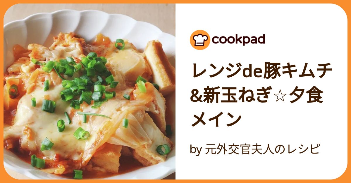 豚キムチ　取り置き 楽天市場】bibigo 韓丼のもと 豚キムチ【公式】 200g 6個セット