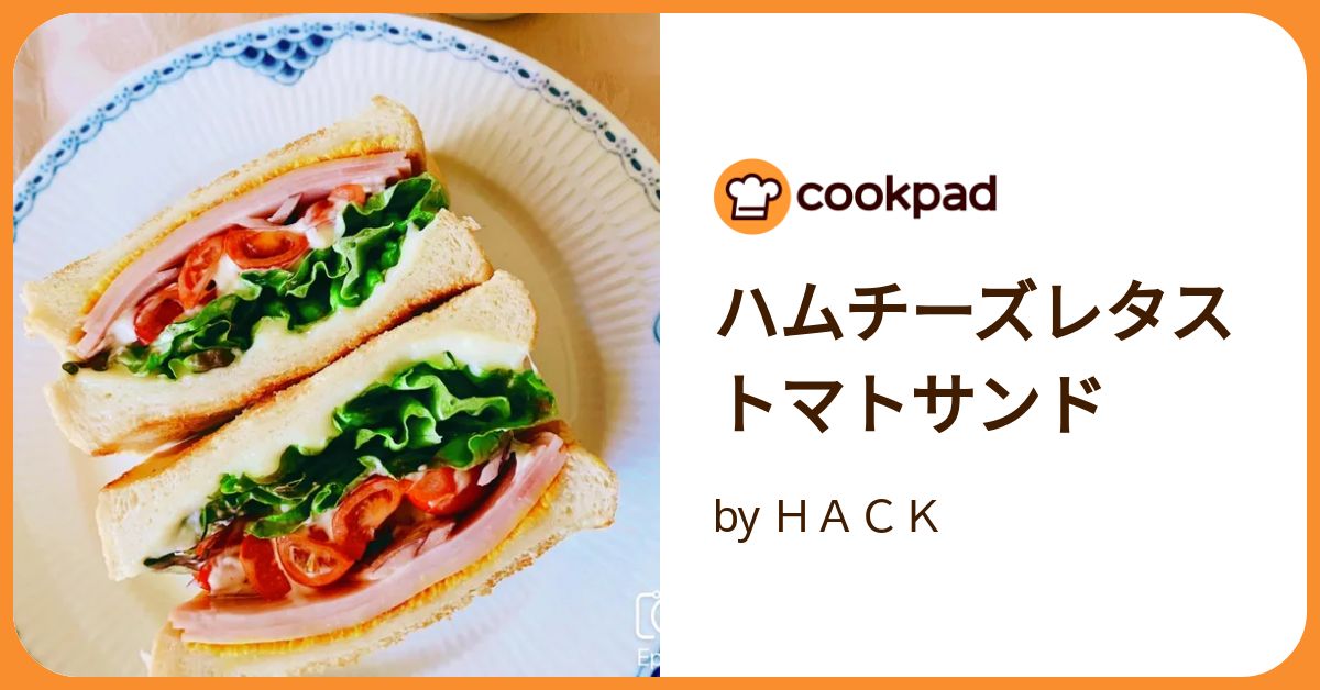 【ねんどでサンドイッチ 型セット】　パン、チーズ、レタス、ハム、トマト ハムチーズレタストマトサンド by HACK 【クックパッド