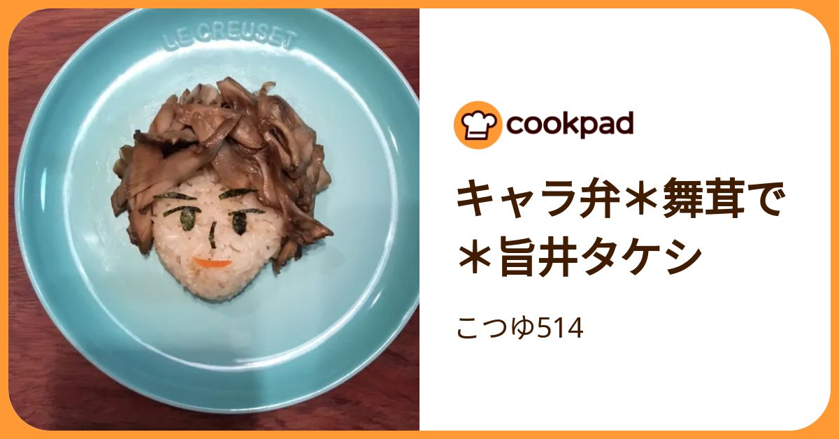 リメイク缶 / 514 （リメイク缶 ドーナツ◎リース❣️ No.498 園芸用品）