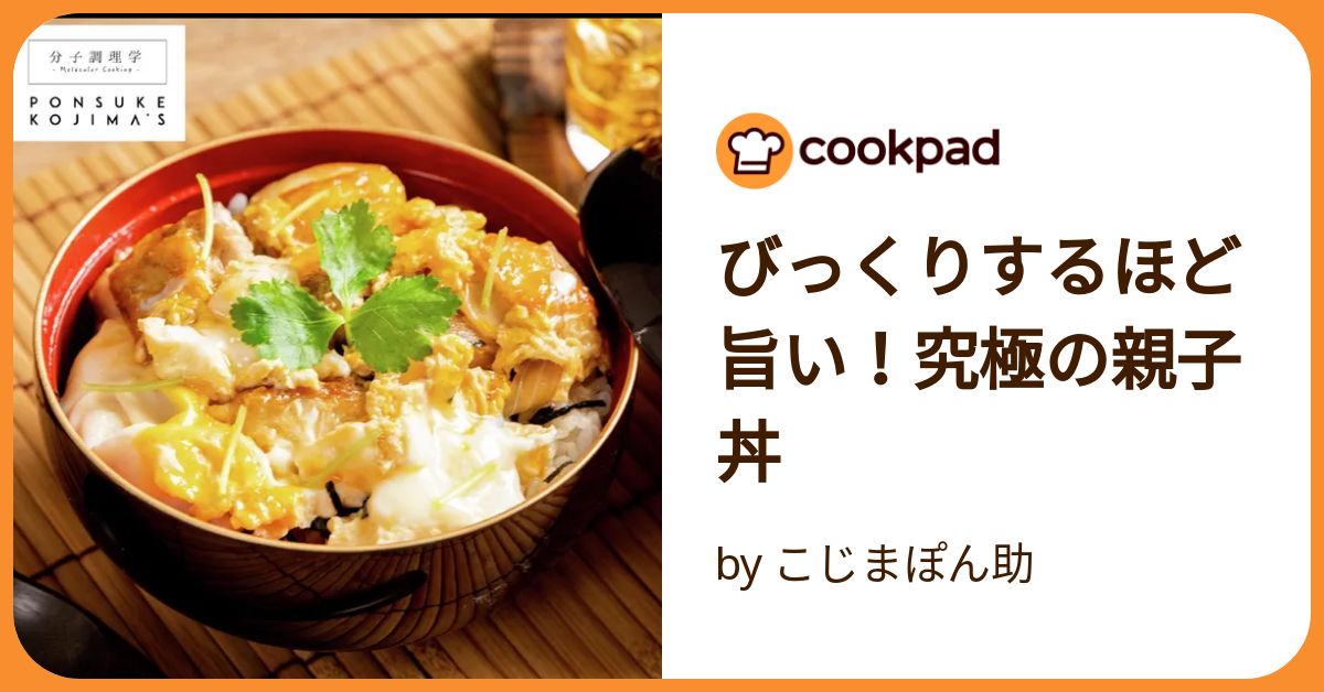ポンスケ様❤️ご確認用です。 ぽんすけさん 確認用 （Amazon.co.jp: ぼんち ポンスケ のり味
