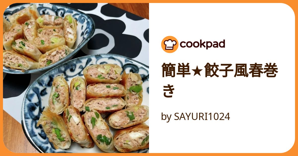 ハイサーイ彌榮です！ 本日もオープン致します！ 本日カウンター