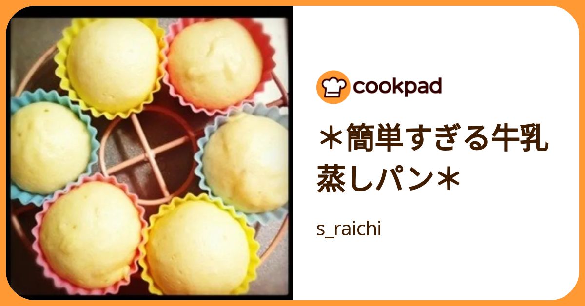 by-s-raichi-392