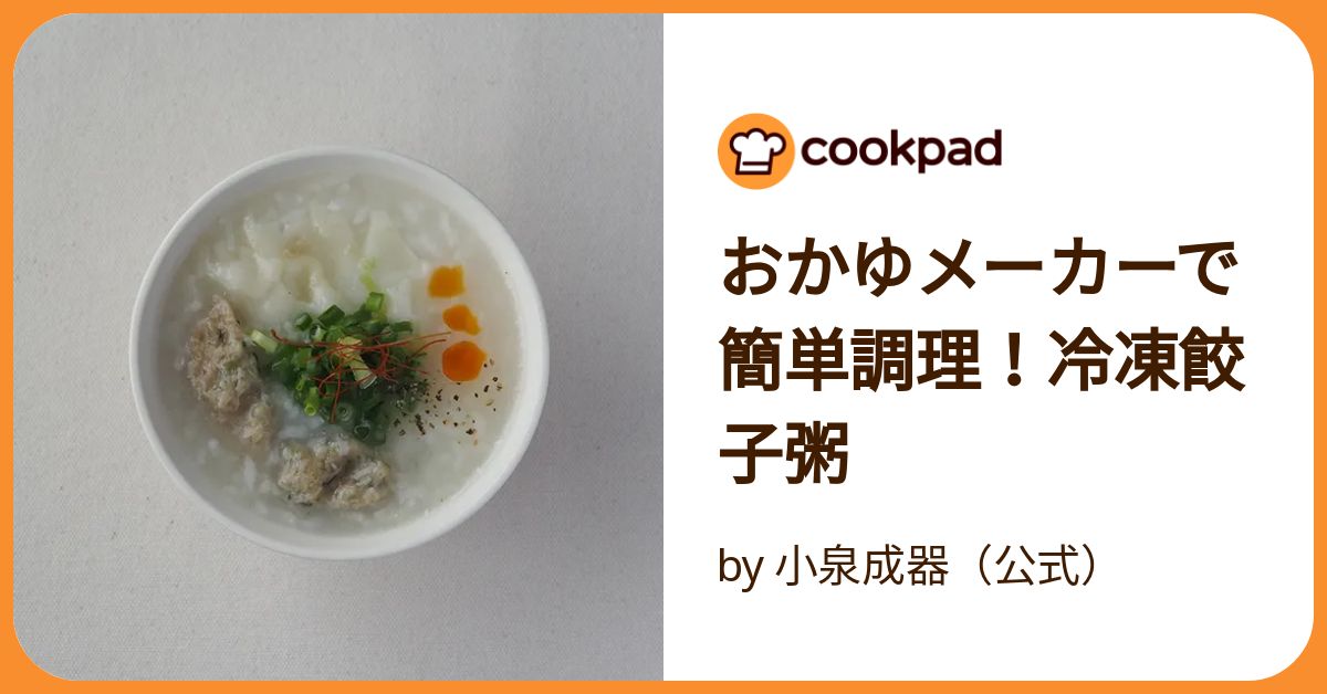 お粥 Amazon | 世田谷自然食品 雑炊 3種の6食セット (各2食 鮭と