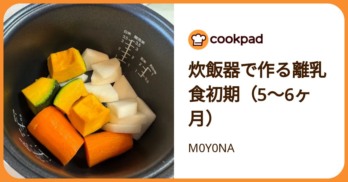 【使用4ヶ月】炊飯器 Amazon | 象印マホービン 炊飯器 1升 ブラック NP-ZX18-BA | 象印