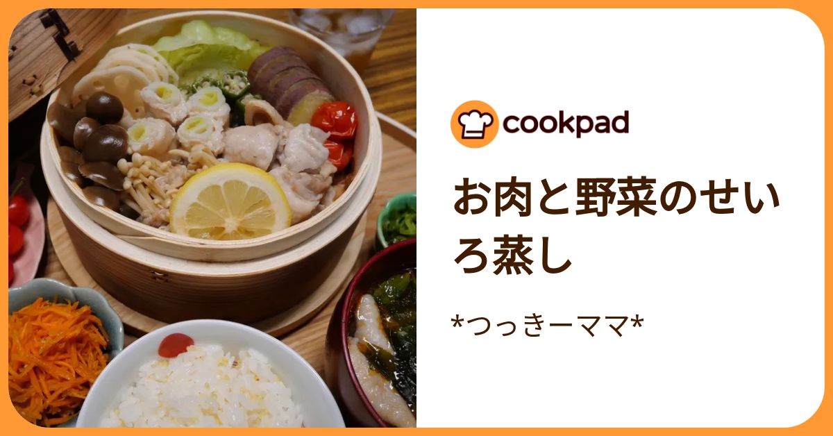 つっきーママ様専用 【公式通販】