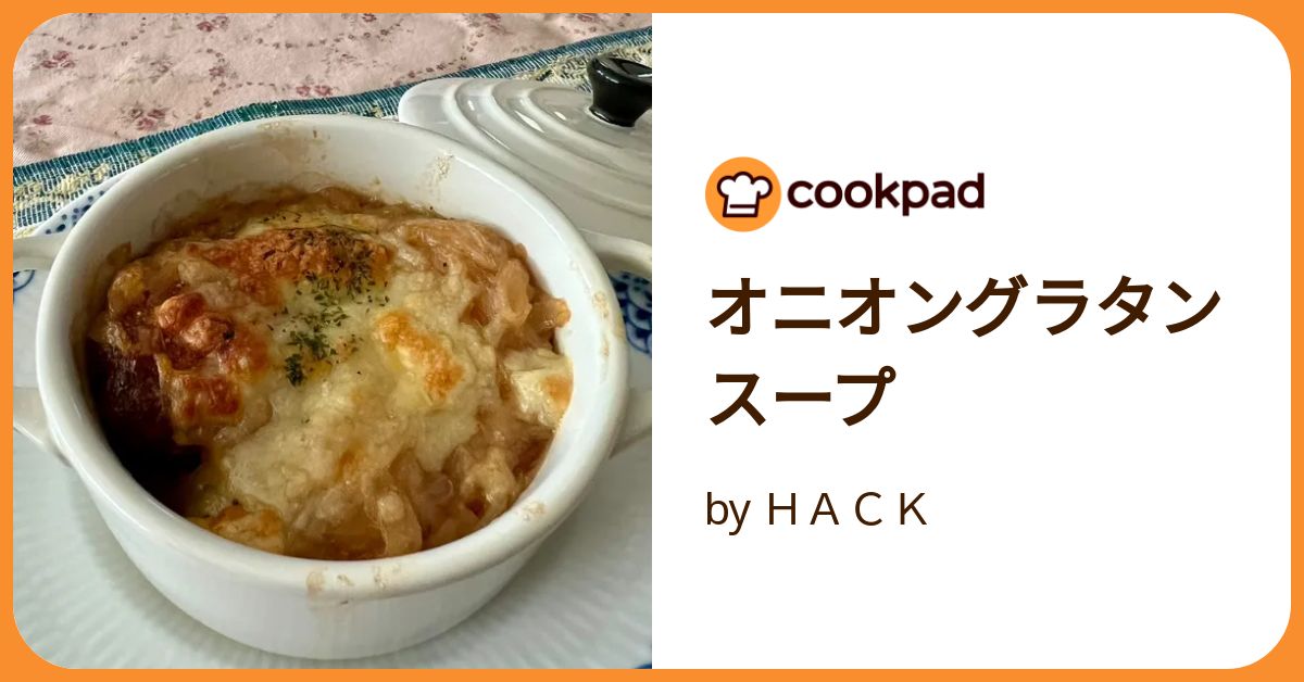 おにおんぐらたん Amazon.co.jp: 東洋水産 マルちゃん MARUHAN QTTA
