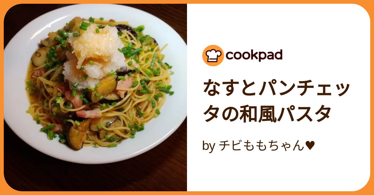 和服パスタ ツナのやみつき和風パスタの作り方・レシピ｜ZENB（ゼンブ）公式通販