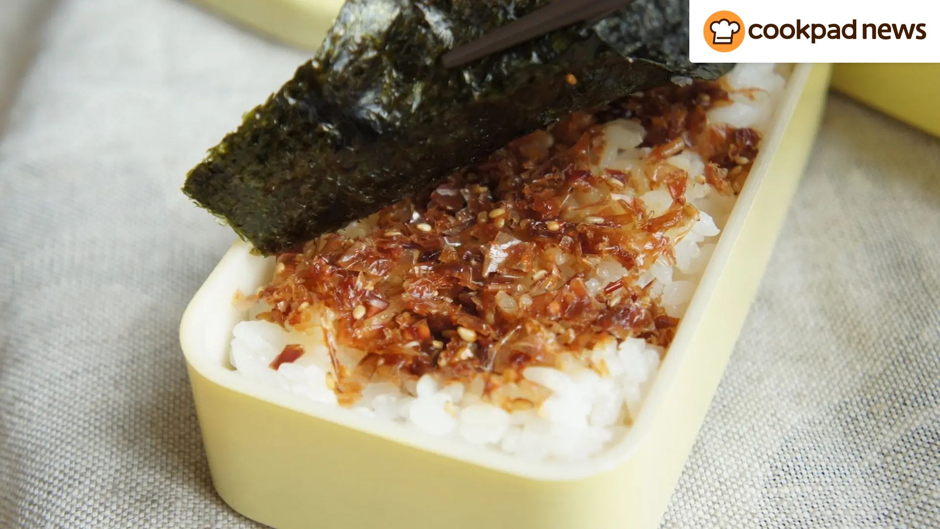 のり 弁 おかか