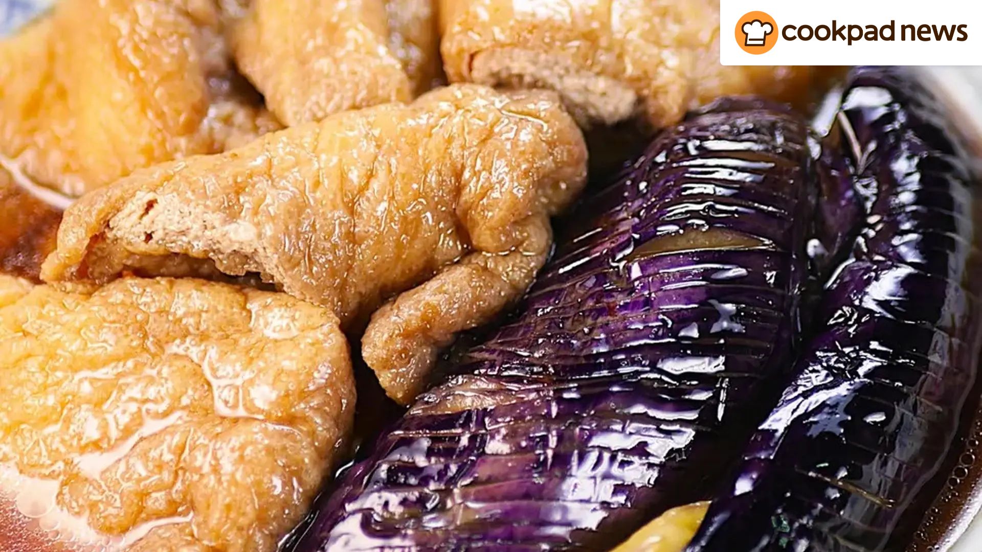 ナスの煮浸し クックパッド 1位