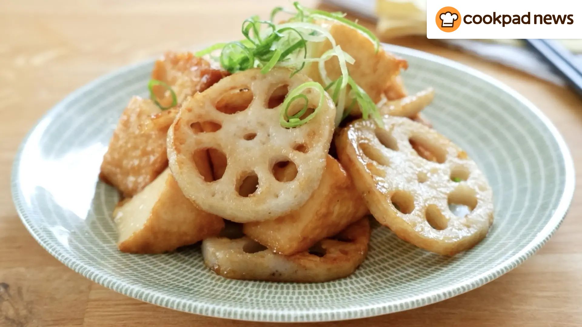 れんこん レシピ 人気 クックパッド
