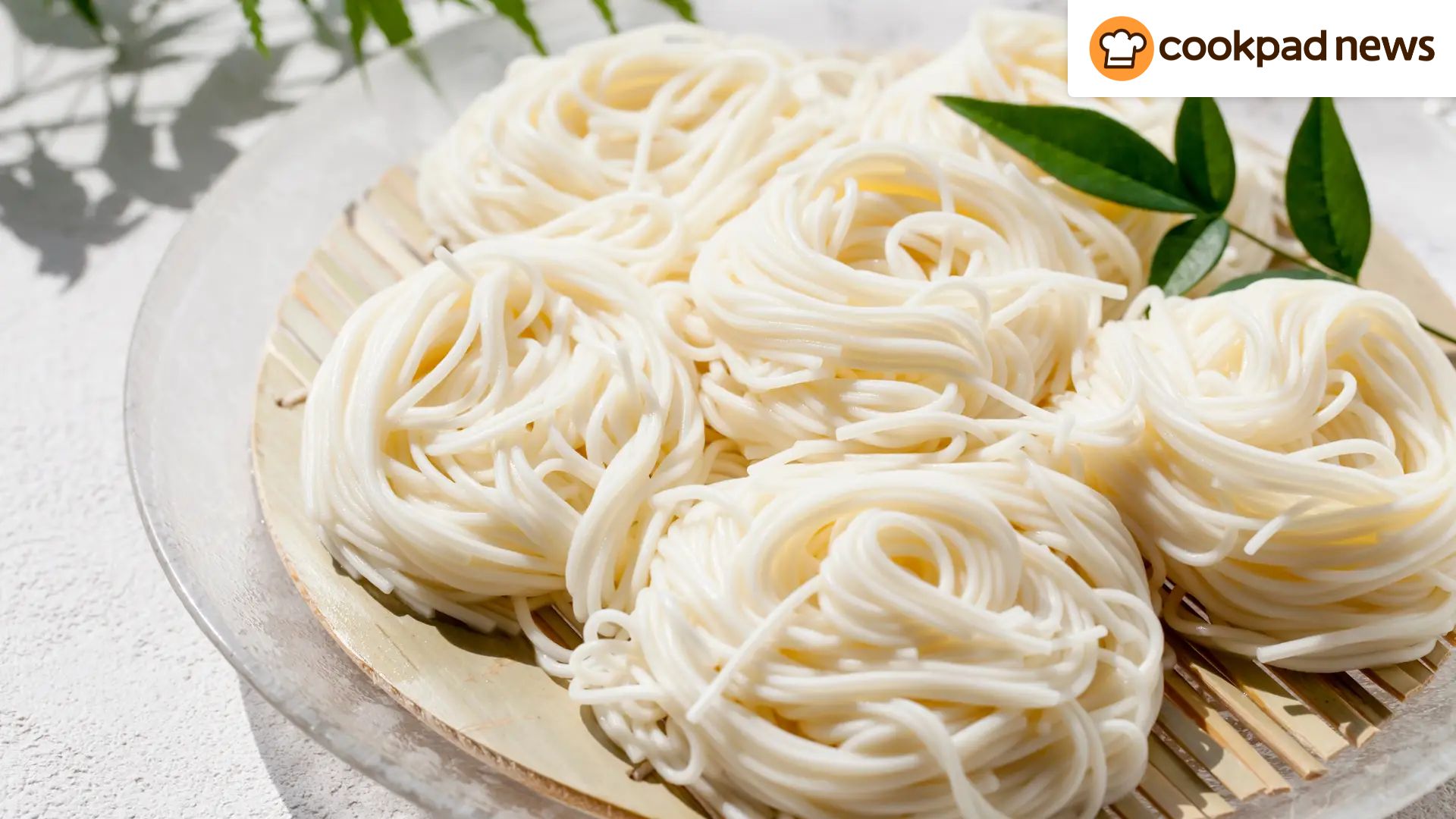 茹で ない そうめん
