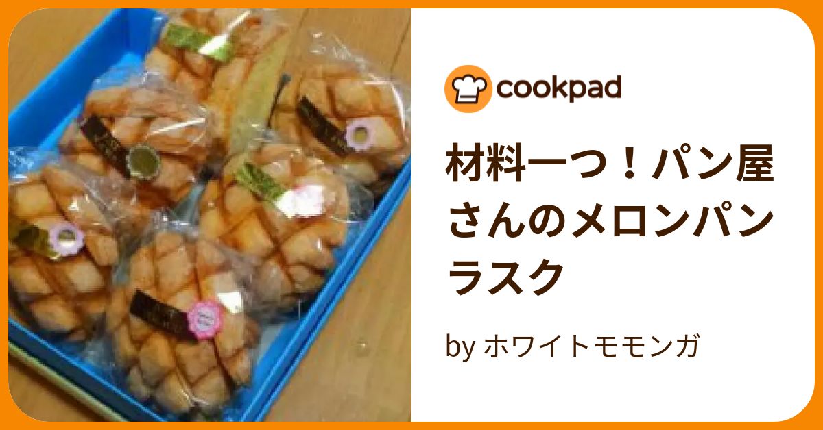 レイクロール デンツ 36g x 24箱セット+ビタミンC カシス味 キシリトール キャンディ フィンランドのお菓子です - 菓子、デザート