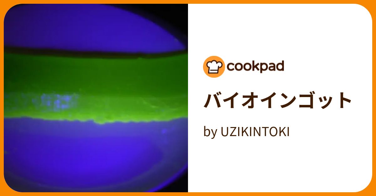 Web site image