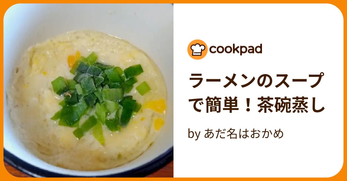 湯沸かし・しゃぶしゃぶ・ラーメン・蒸し料理はこれにお任せ♪❤クッキングケトル キッチン家電