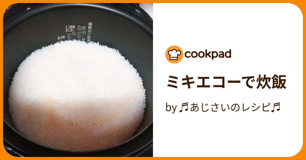 食品 ミキエコー37④ | motr.ca